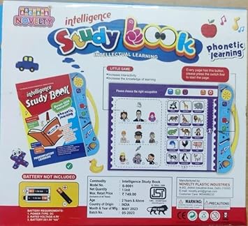 INTELLIGENT STUDY BOOK